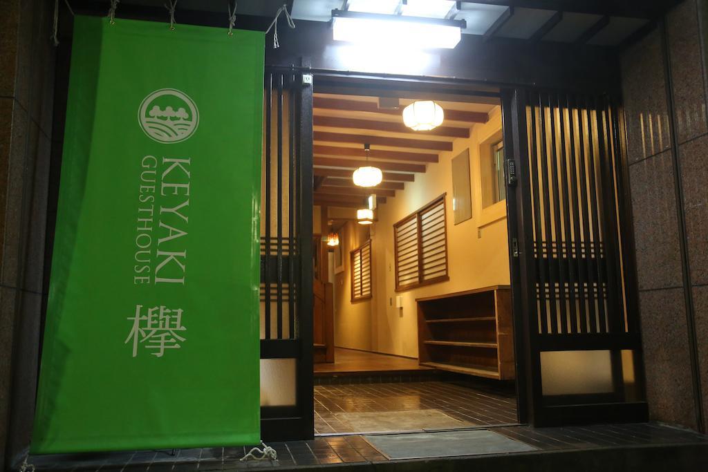 Keyaki Guest House Сендай Екстериор снимка